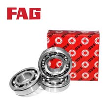 FAG深溝球軸承6001-C
